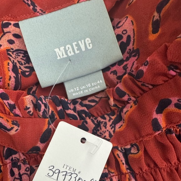 NWT Maeve by Anthropologie Darby Tank Rust Leopard/Tiger Print Blouse Size 12 - Picture 12 of 14